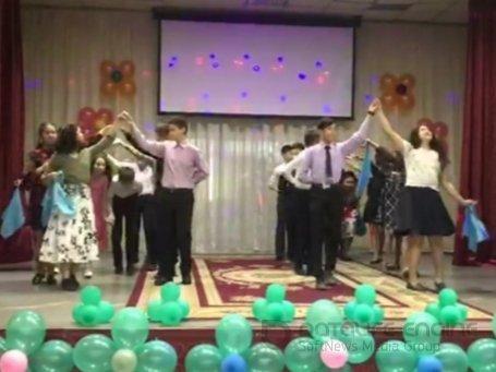 7-мамырға арналған концерт