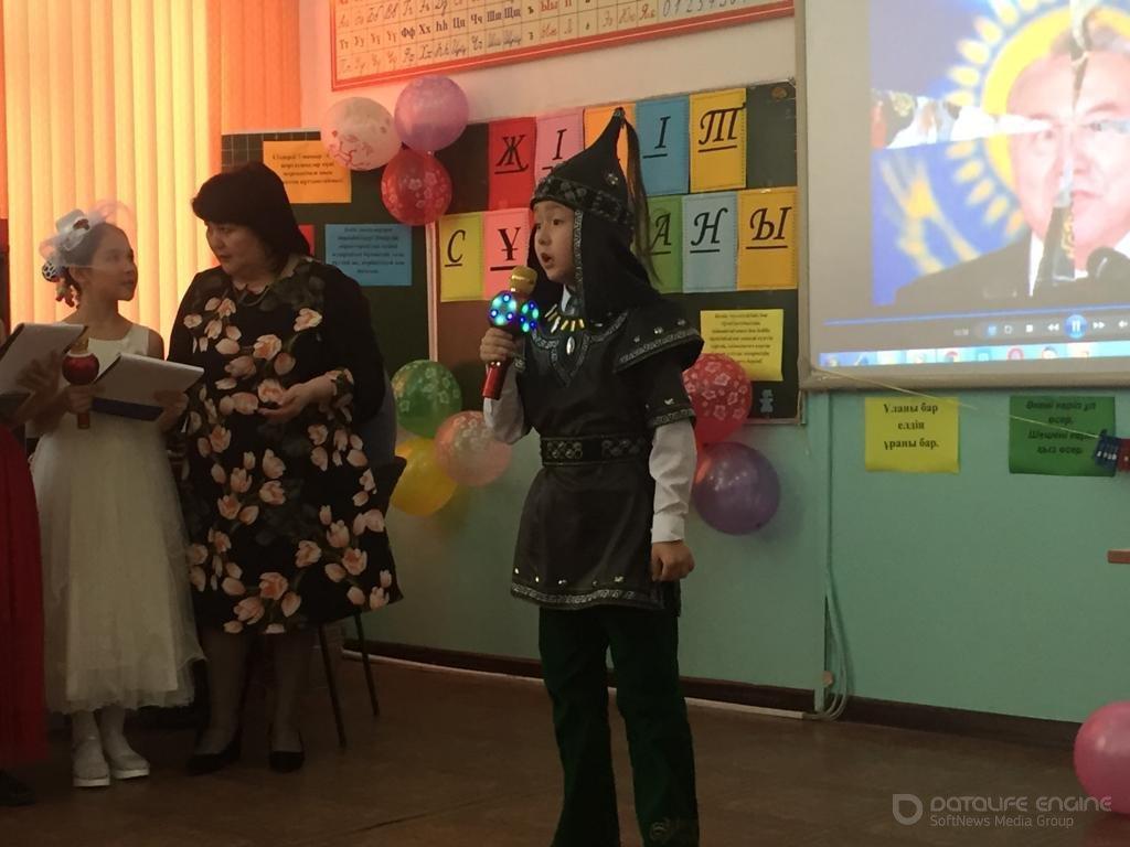 Жігіт сұлтаны-2019