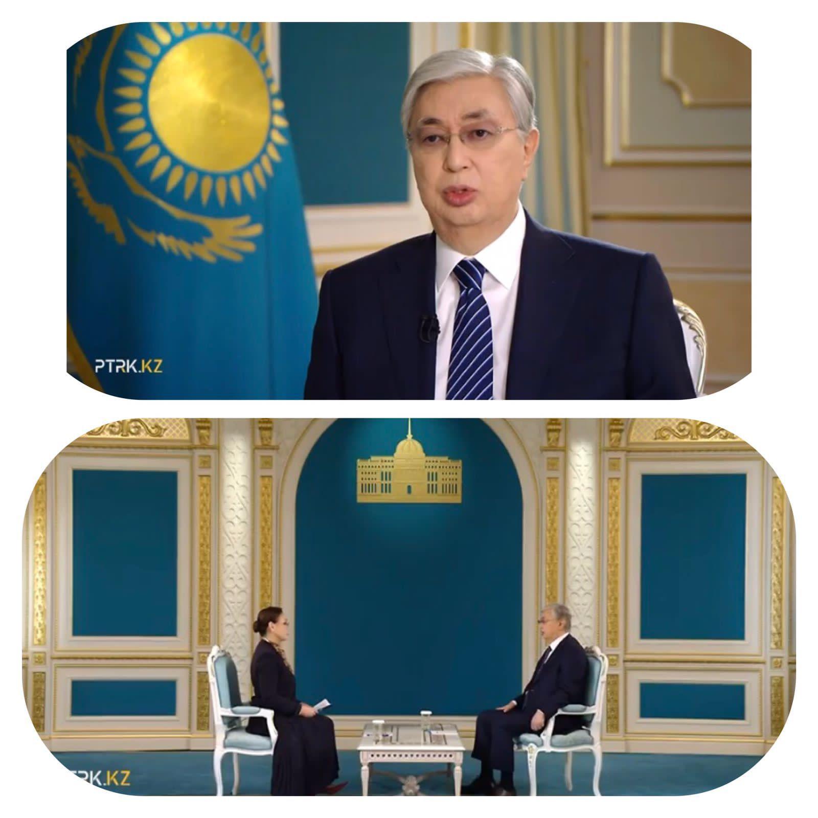 Президент Қасым-Жомарт Кемелұлның эксклюзивті сұхбаты.
