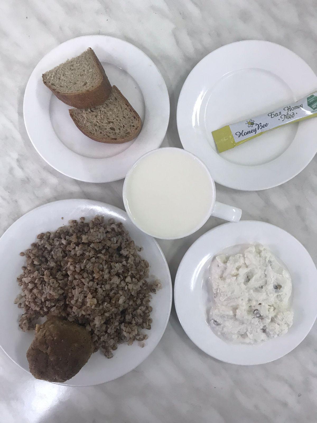 Ас мәзірі 2-ші апта, 1-ші күн