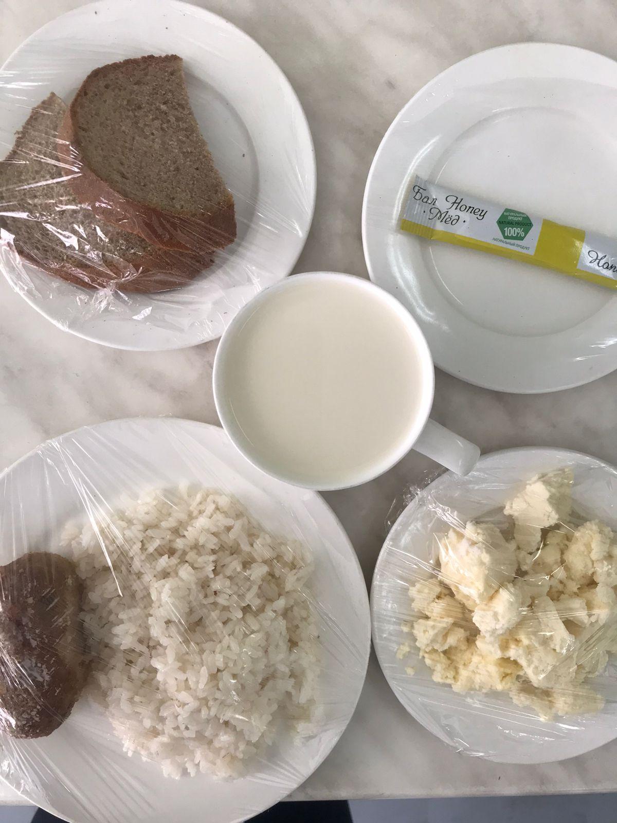 Ас мәзірі 2-ші апта, 5-ші күн