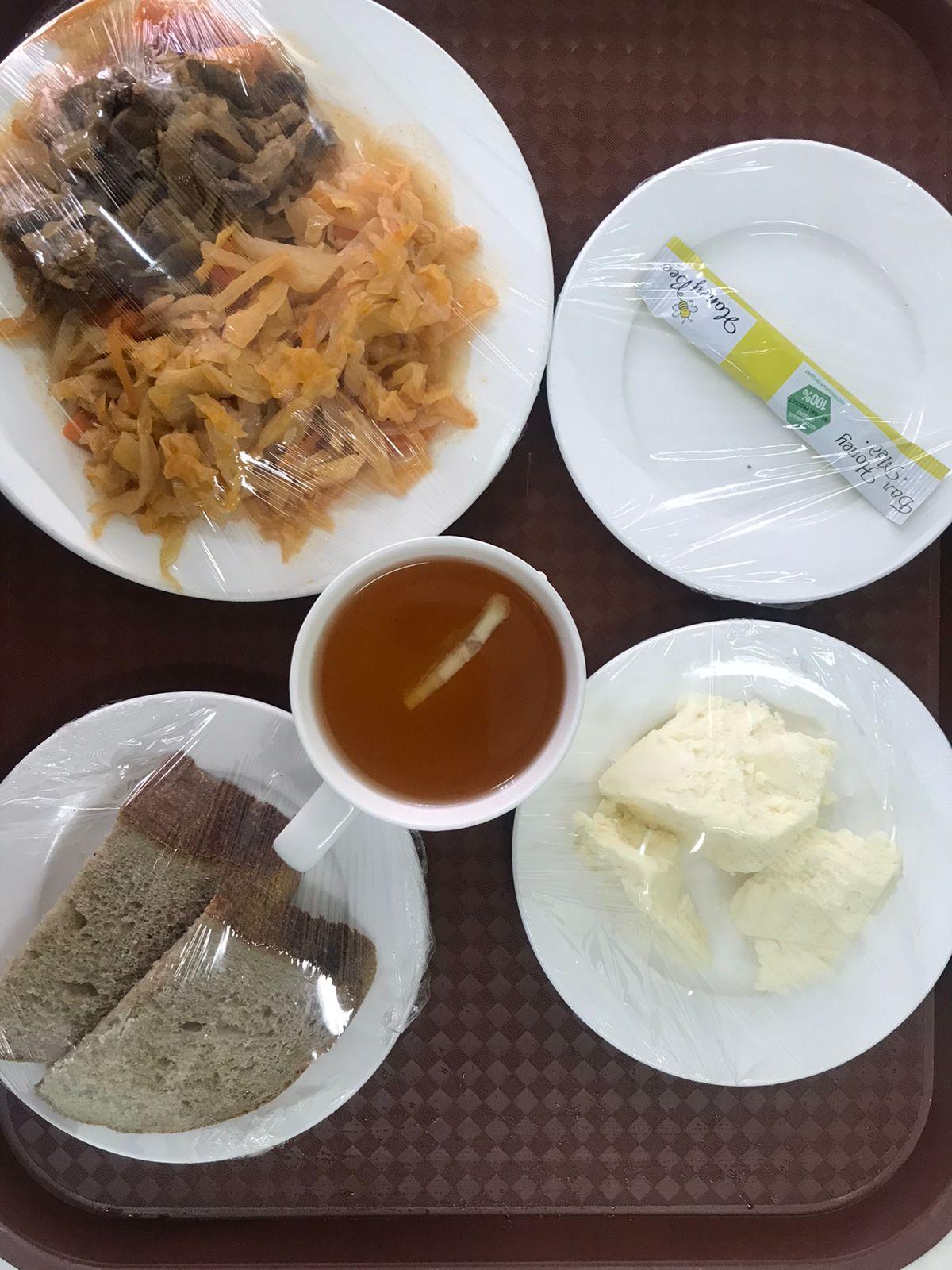 Ас мәзірі 4-ші апта, 3-ші күн