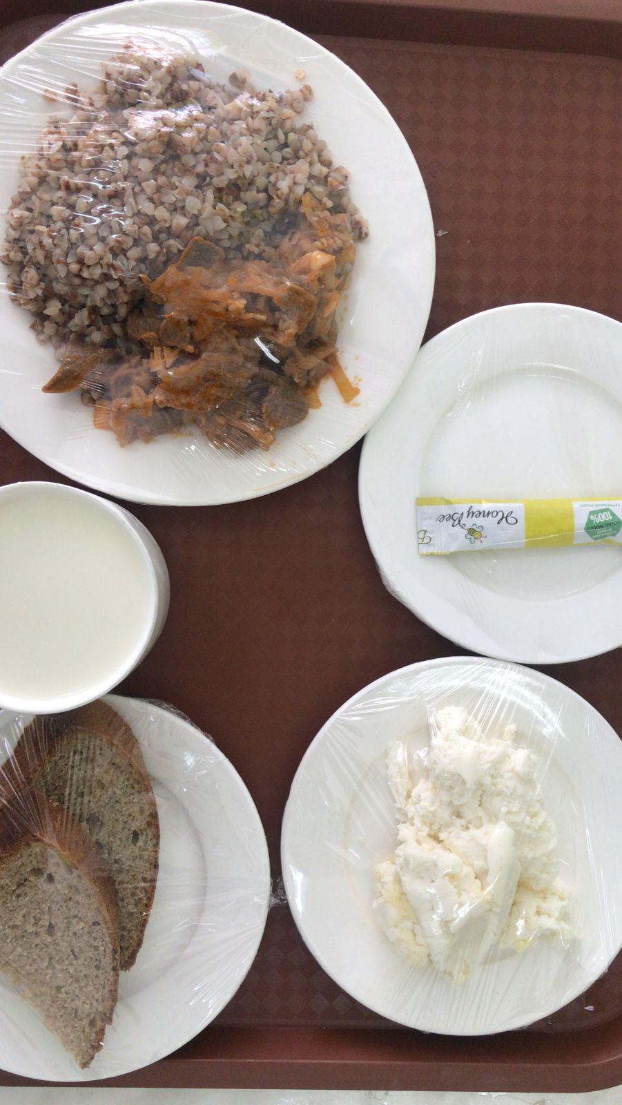 Ас мәзірі 3-ші апта, 1-ші күн