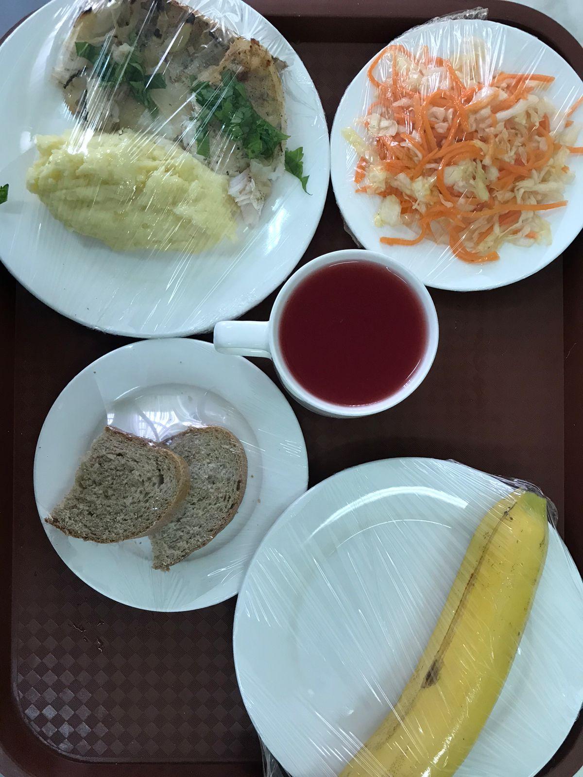 Ас мәзірі 3-ші апта, 4-ші күн