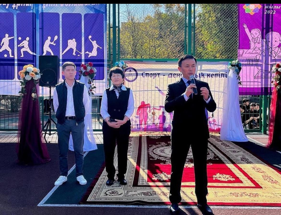 Мектептің спорт алаңының ашылуы