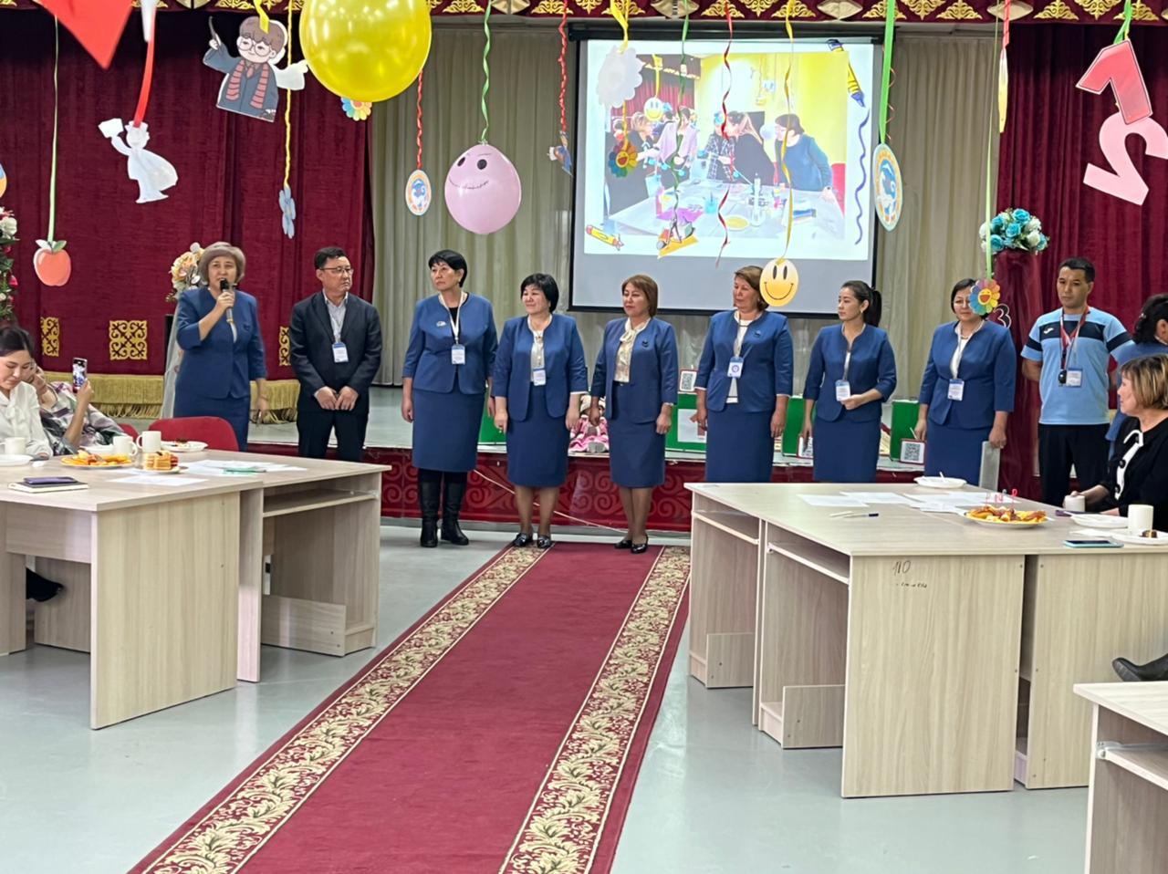 Жағымды пікірлер алаңы