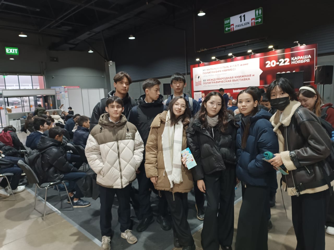 20-22 қараша аралығында Алматы қаласындағы “Атакент” павильонында “Білім және мансап -2024” халықаралық көрмесі өтіп жатыр. Бүгін аталған көрмеге мектебіміздің 10-11 сынып оқушылары қатысып қайтты.