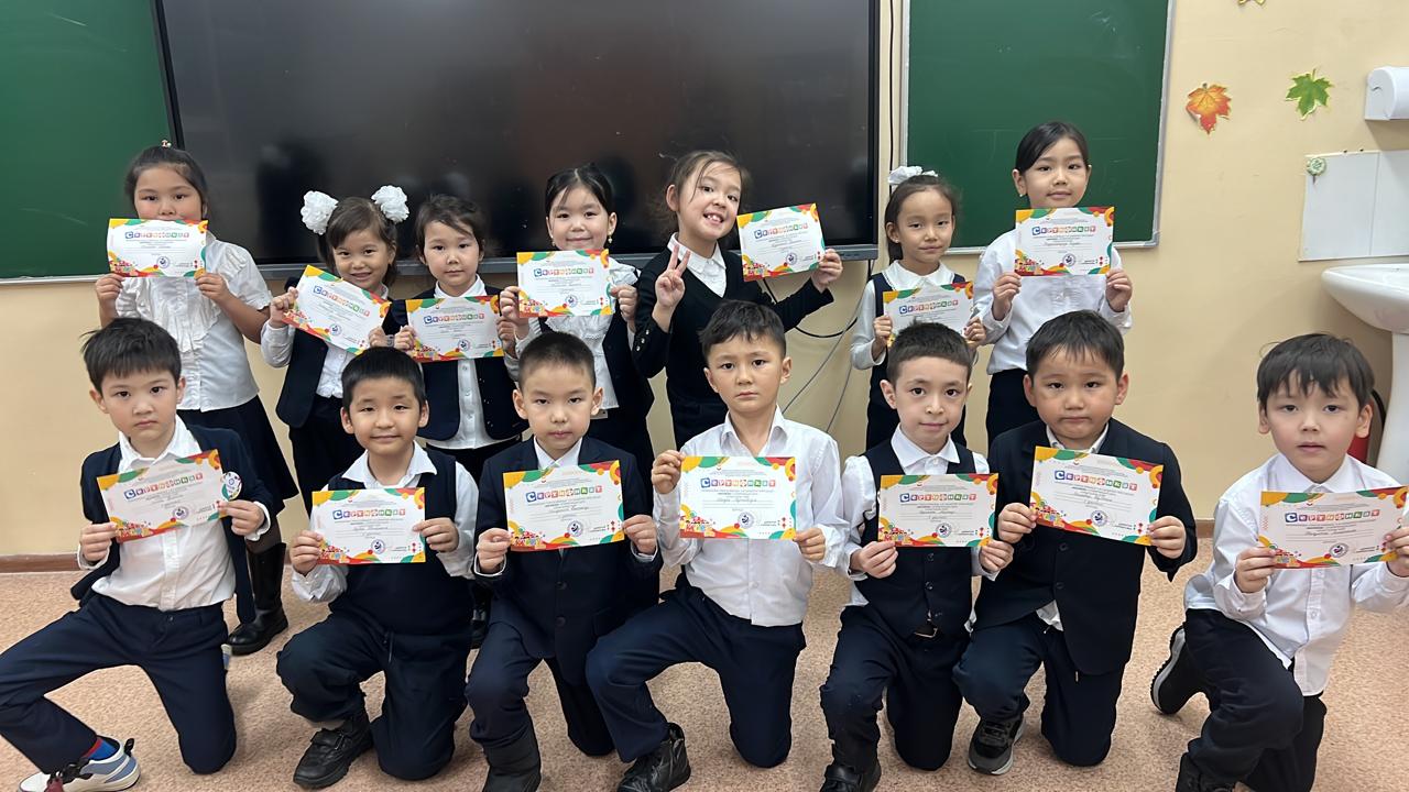 26.12.2024 күні өтілген 1-4 сынып оқушыларына арналған “Math kids” олимпиада нәтижесі бойынша қуанышты жаңалық.  🔖Олимпиадаға барлығы 97 оқушы қатысып,жүлделі орындарға ие болды.