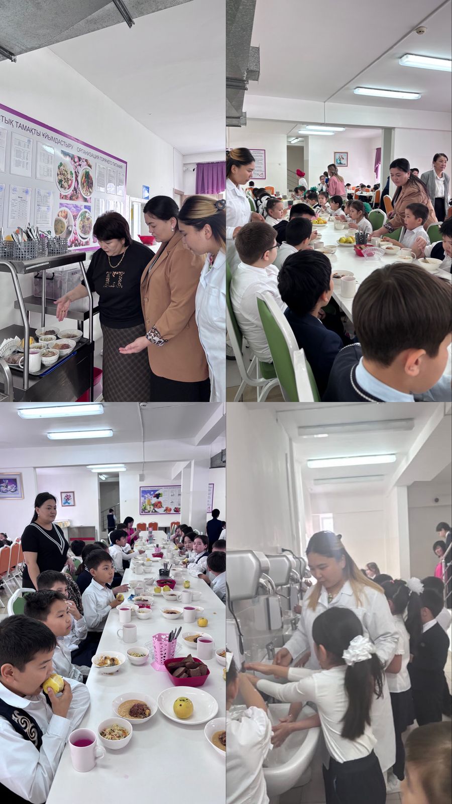 Бракеражды комиссия мүшелері 21.04.2025 жылы кезекті тексеру жұмысын жүргізді.