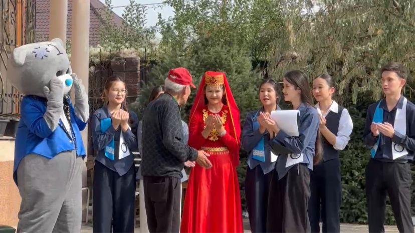 "Қарттарым – асыл қазынам"