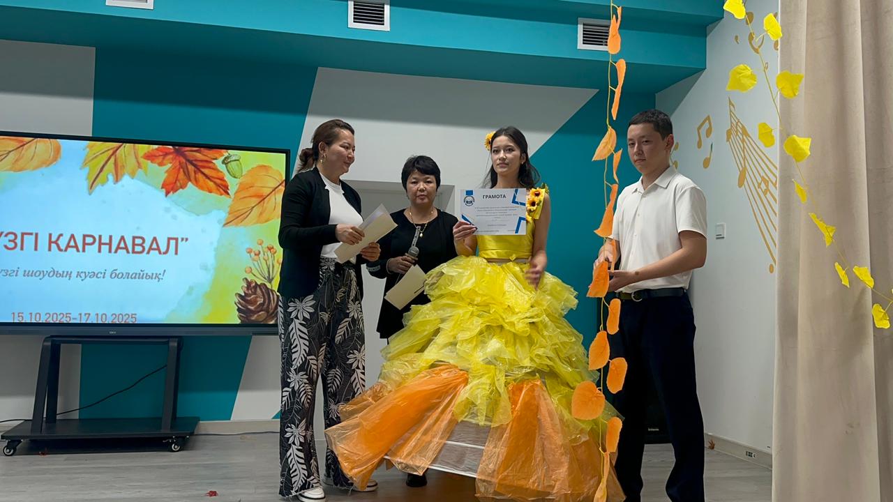 9–10–11 сынып оқушылары арасында дәстүрлі “Алтын күз” байқауы өтті! Күзгі көңіл күй, өнер, сән, шығармашылық — бәрі осы мерекеде! 🍂