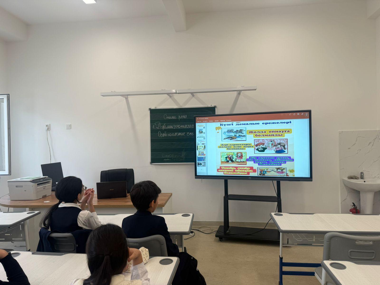 Күзгі каникул – оқушылардың тынығып, жаңа оқу кезеңіне күш жинайтын тамаша уақыты. Дегенмен, демалыс күндері әрбір оқушының қауіпсіздігі басты назарда болуы тиіс.