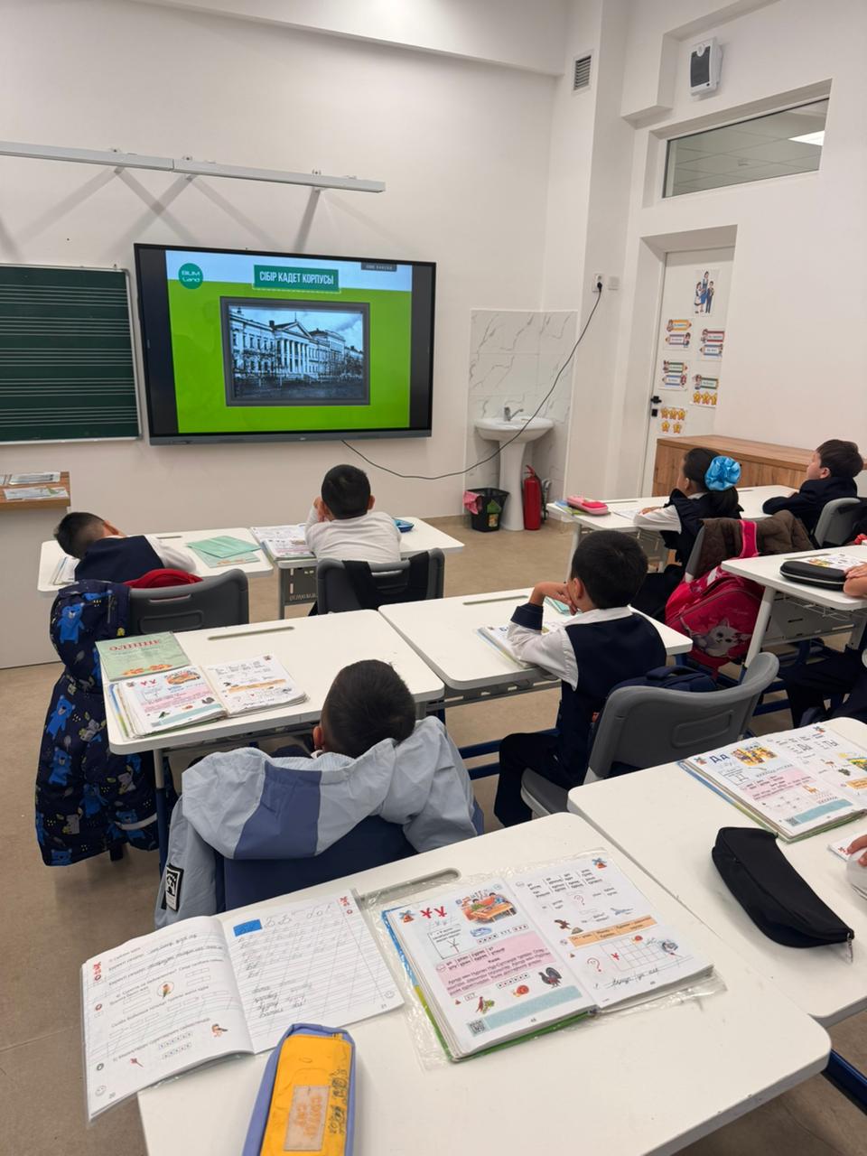 Адалдық мектебі-тәрбиенің негізі.