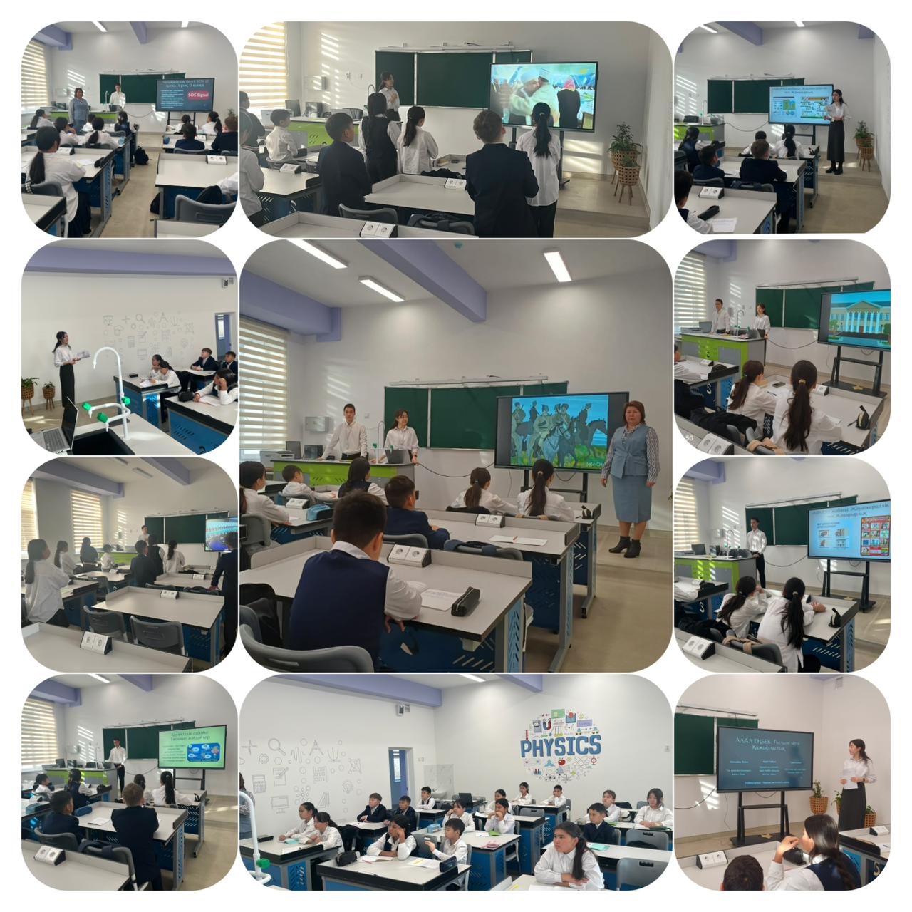 Шоқан Уалихановтың туғанына 190жыл.