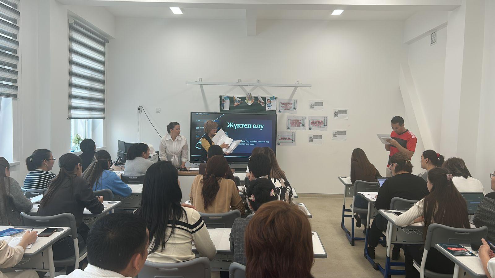 2025-2026 оқу жылының күзгі демалыс жоспарына сәйкес мектеп педагогтерімен оқыту семинары өткізілді.