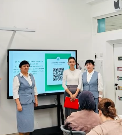 📚 ОҚУШЫНЫҢ ОҚУ МОТИВАЦИЯСЫН АРТТЫРУДА АТА-АНАНЫҢ РӨЛІ атты 1сыныптардың ата-аналар жиналысы өтті! Бүгін біз ата-аналармен бірге баланың оқуына деген қызығушылығын қалыптастыруда отбасының атқаратын маңызды рөлі туралы пікір алмастық.