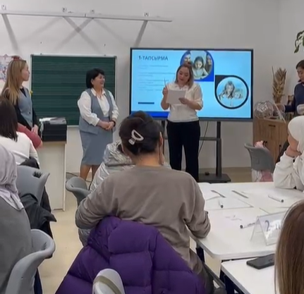 📚 ОҚУШЫНЫҢ ОҚУ МОТИВАЦИЯСЫН АРТТЫРУДА АТА-АНАНЫҢ РӨЛІ атты 2- сыныптардың  ата-аналар жиналысы өтті!