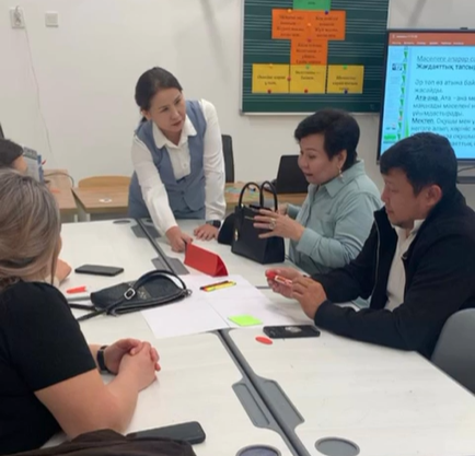 10-сынып ата-аналар жиналысы .