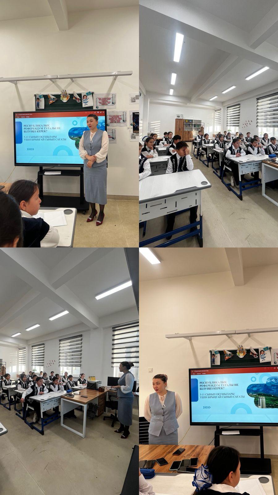 Құқықтық білім беру – азаматтардың өз құқықтары мен міндеттерін дұрыс түсінуіне, заңды құрметтеп, оған бағынуына бағытталған маңызды процесс. Әр адамның құқықтық сауаттылығы қоғамның тұрақтылығы мен әділдігін қалыптастыруға тікелей әсер етеді.