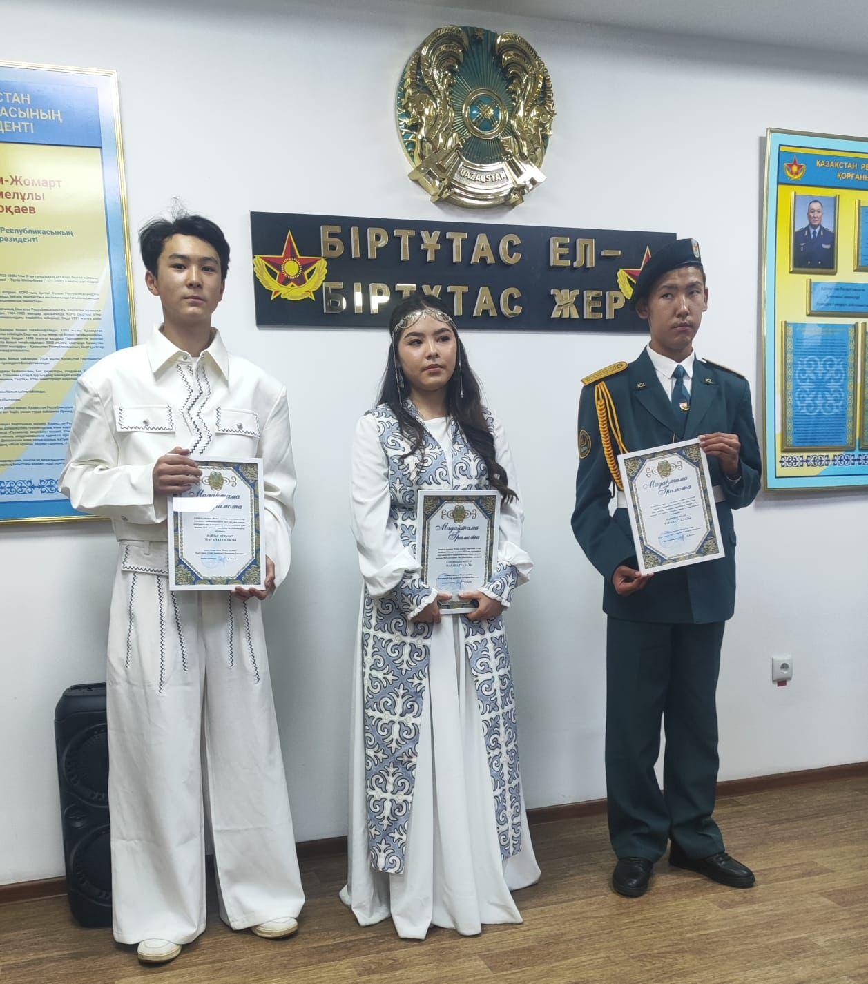 Қалалық “Отан дауысы-2025” әскери патриоттық ән бауқауда мектеп-лицейіміздің 8 -сынып оқушысы Майдан Аймауыт 3- орын иегері атанды. Жарайсың Аймауыт👏👏👏  Жетекшісі: Джангазиев Е.Б