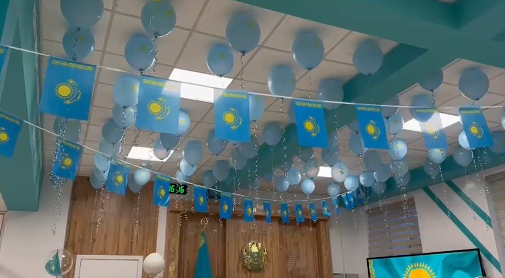 Тәуелсіздік бізге ұлттық тілімізді, салт-дәстүрімізді, мәдениетімізді сақтап, дамытуға жол ашты. Бүгінде Қазақстан бейбітшілік пен тұрақтылықты ту еткен, әлемге танылған мемлекетке айналды. Тәуелсіз елдің ұрпағы ретінде оны қадірлеу, қорғау және ныға