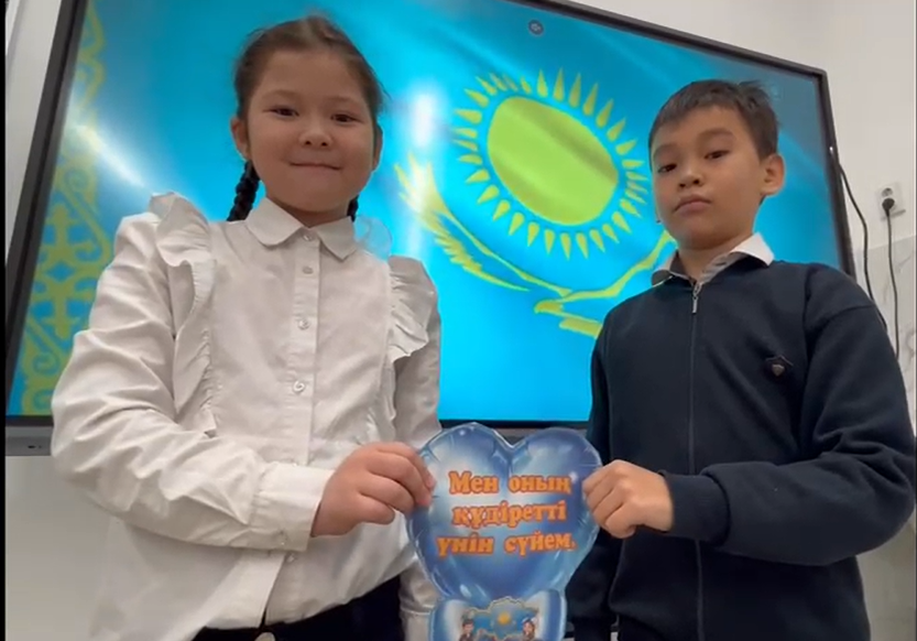 🔷Қазақстан Республикасының Тәуелсіздік күніне орай 2 “Б” сынып оқушыларымен “Тәуелсіздік-тұғырым” атты тәрбие сағаты өтті.  🔷Мақсаты: Отанға деген сүйіспеншілігін арттыру, ел тарихын құрметтеуге тәрбиелеу, патриоттық сезімін ояту, мемлекеттік рәміз