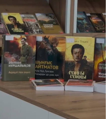 Жаңа кітаптар кітапханада! 📚  Құрметті оқушылар мен мұғалімдер! Біздің кітапханаға қызықты және пайдалы жаңа кітаптар келді!  ✨ Не таба аласыз?  Ғылым мен техникаға арналған қызықты энциклопедиялар  Тарих пен мәдениет туралы жаңа зерттеулер  Әдебиет
