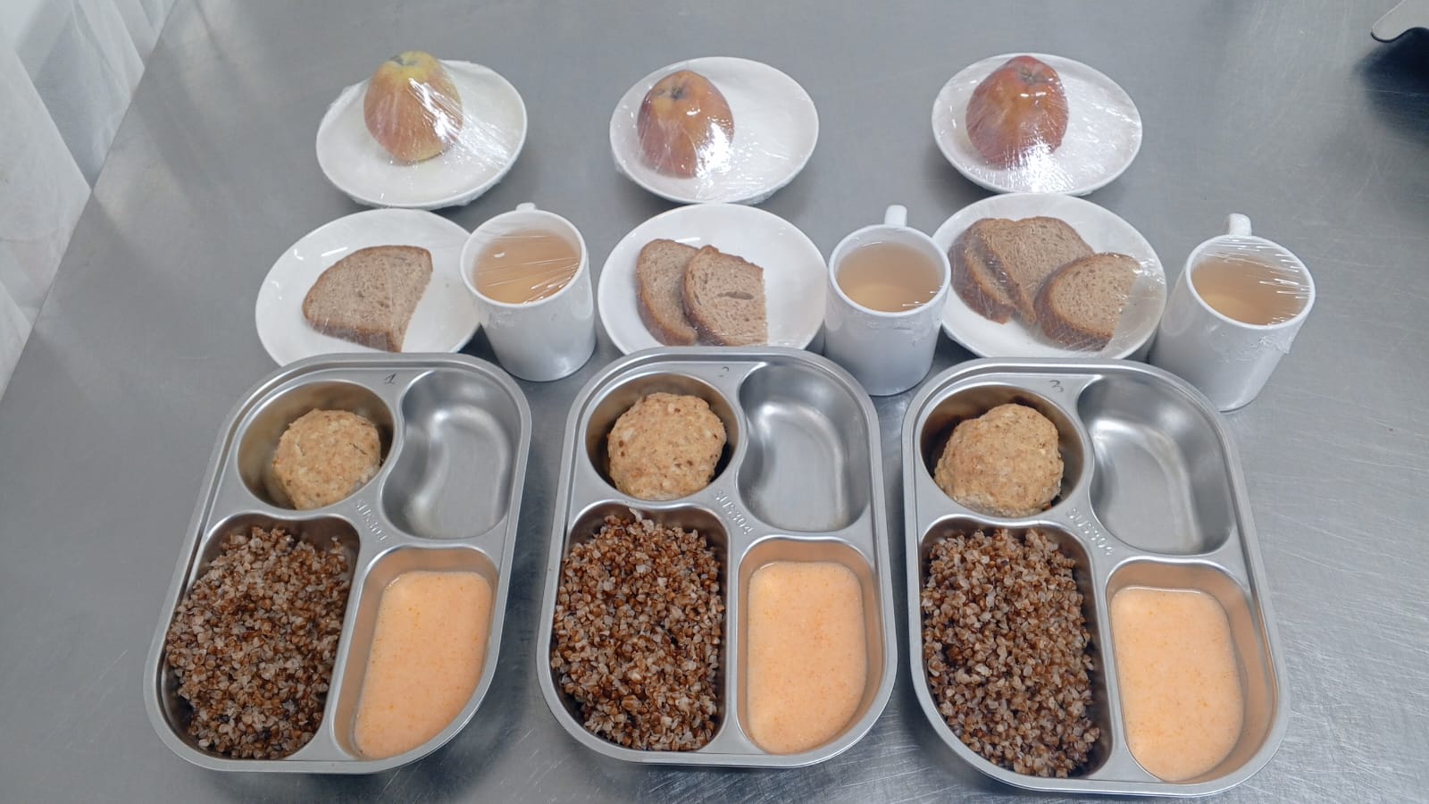 Күнделікті тегін тамақтану мәзірі (18.12.2025)