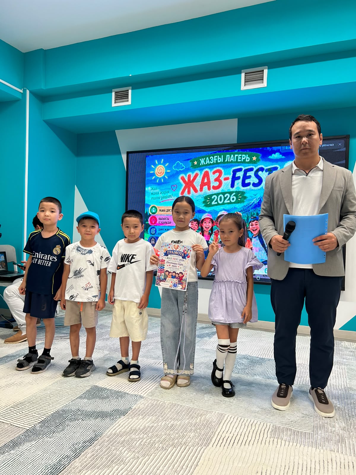 12.06.2026 жылы мектебімізде “Жаз Fest–2026” мектеп жанындағы жазғы сауықтыру лагерінің жабылу салтанаты өтті.